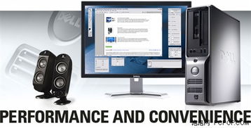 比比谁更小 体积最小的台式电脑推荐