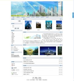 商贸系2013年企业网站设计比赛圆满结束，彰显电子商务服务新活力