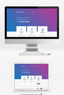 从DOCX到网页 一站式网页公司服务解析