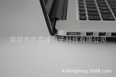 专业批发Pro Retina 15.4英寸磨砂保护壳——深圳市凯霖峰电子科技优质供应商