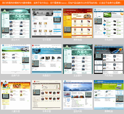 颠覆传统 江西网站建设的挑战与南昌网站制作的新机遇