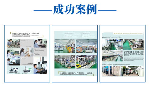 国产化替代浪潮下的连接器生产新星 运城2302317 1rt2 s连接器生产厂及其网站建设策略